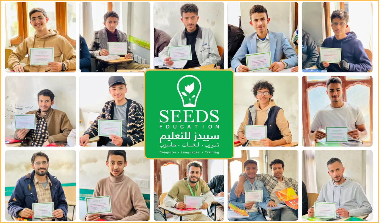 seeds success